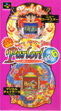 Parlor! Mini 6 - Pachinko Jikki Simulation Game (Japan) box cover front